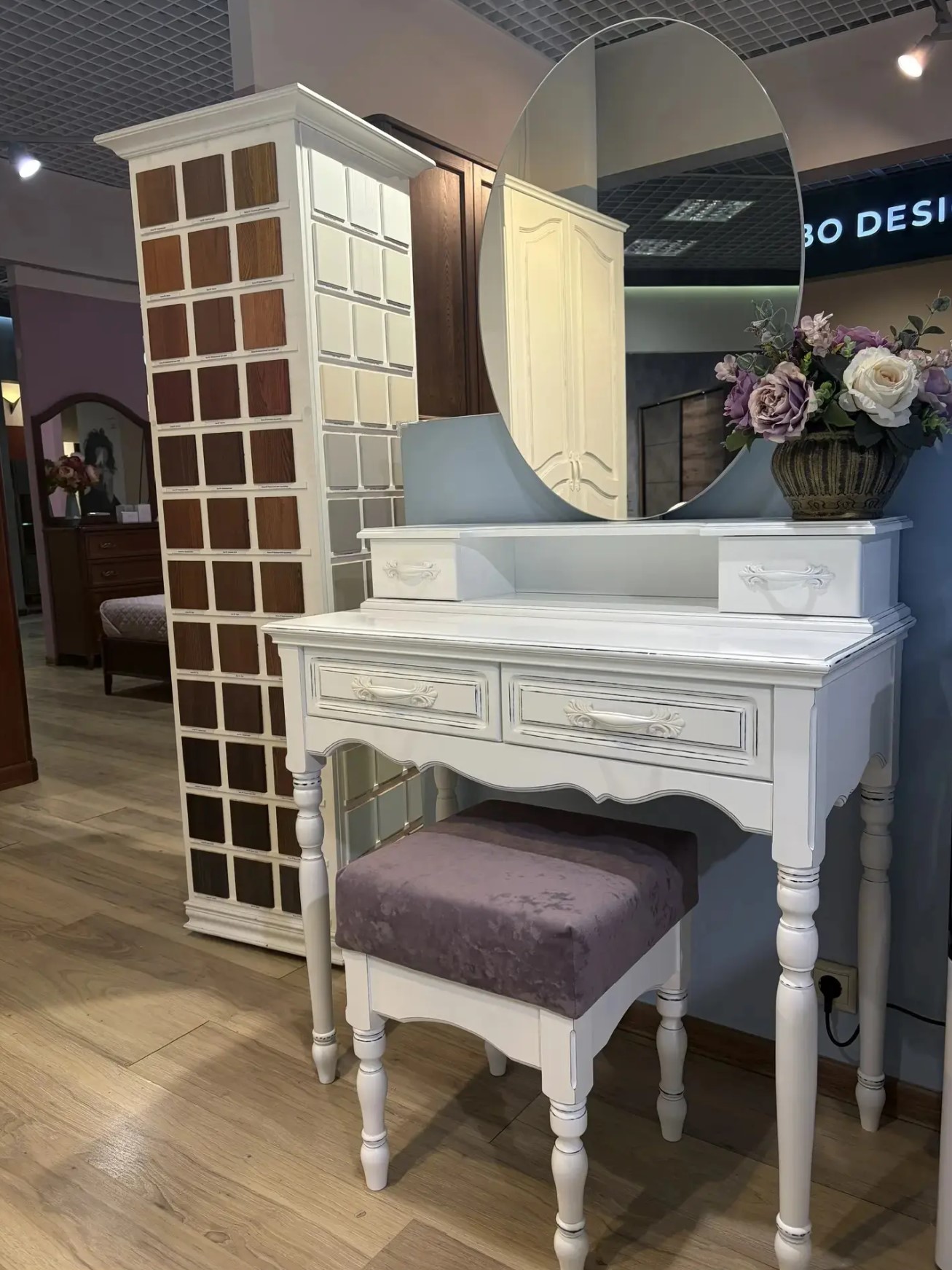 Спальня Англет Гранд